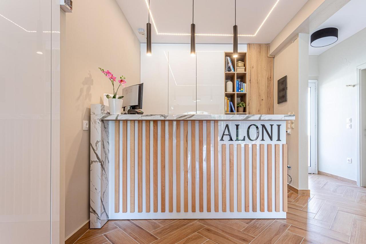 Aloni Aparthotel 2*